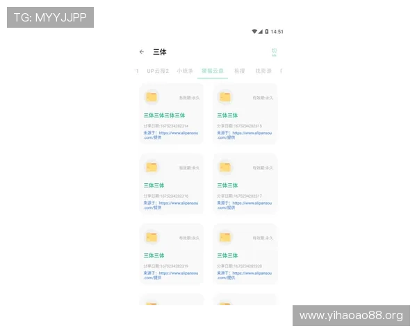壹号官网链接下载地址，快速找到官方资源确保安全无忧