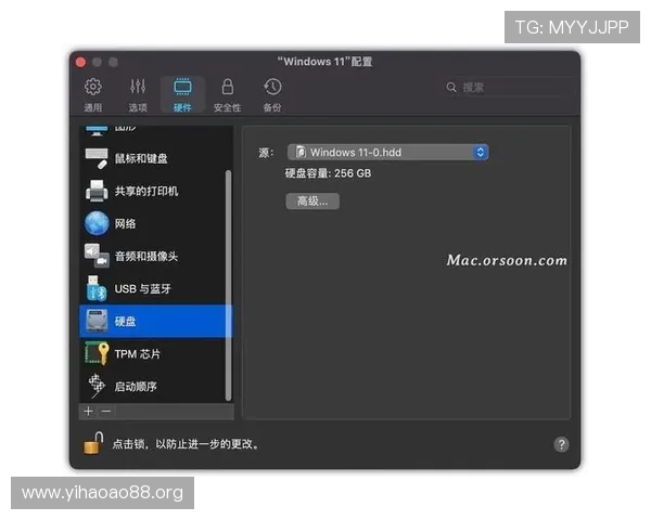 壹号平台下载安装官方最新版本指南，详细步骤教你轻松完成安装