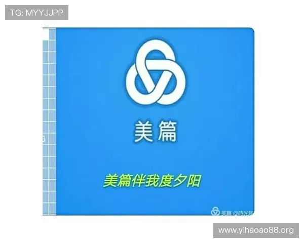 壹号平台官网注册入口及app下载方法，快速下载安装app享受优质服务