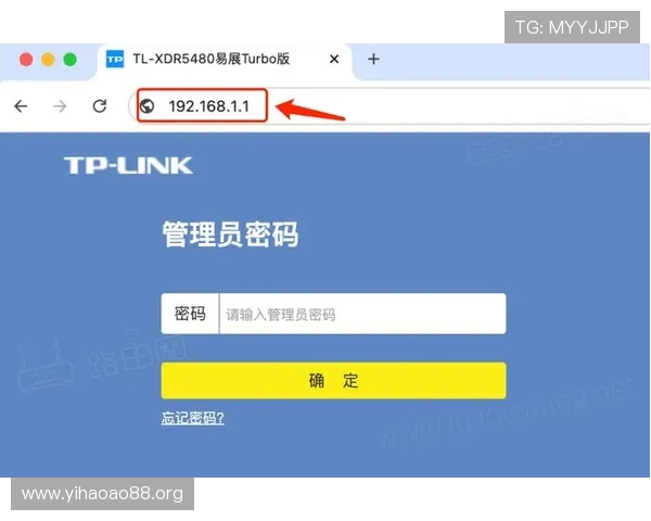壹号平台注册登录入口网址官方入口地址及登录常见问题解决方案
