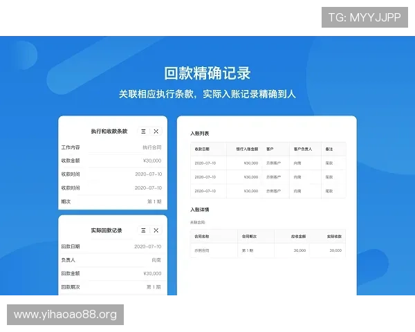 壹号平台苹果系统下载安装指南，确保用户顺利体验壹号平台全部功能