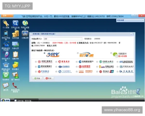壹号注册入口在哪里如何快速找到官方注册入口及注意事项
