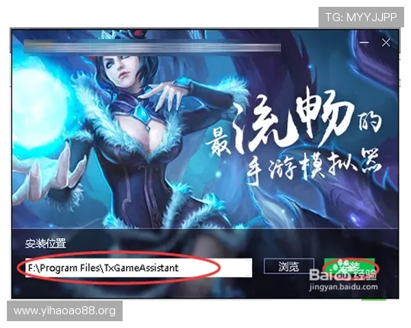 壹号游戏平台下载安装包，提供多种版本满足不同玩家需求