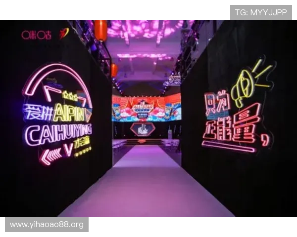 壹号真人视讯带你体验最真实的在线娱乐新体验