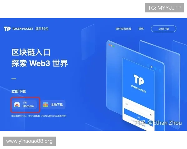 壹号钱包app下载官网官方平台,提供详细的软件下载和使用指南 壹号钱包app下载官网官方平台,提供详细的软件下载和使用指南