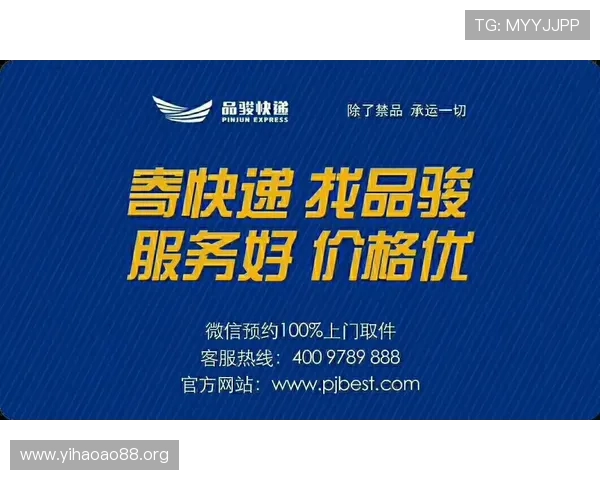 壹号集团官网:加入我们,了解招聘信息与职业发展机会