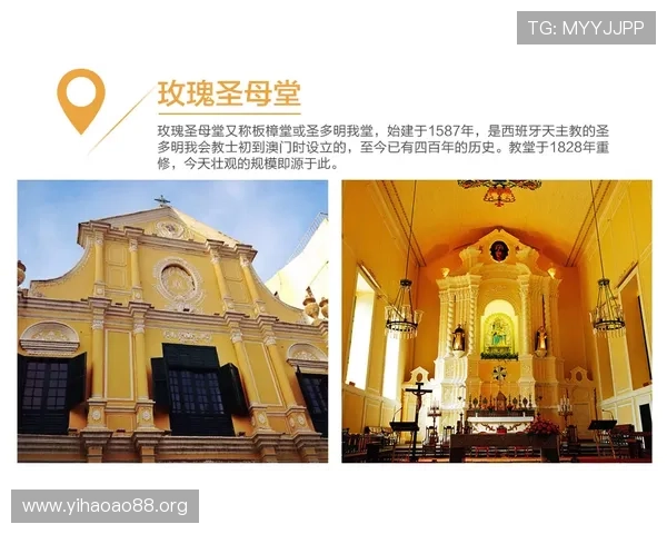 澳门壹号旅游攻略,全面介绍附近景点与特色美食的必备指南