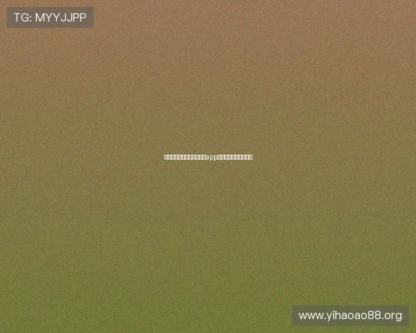 苹果手机用户下载安装壹号app时常见问题及解决技巧