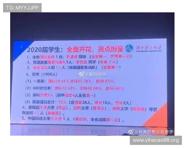 南宫壹号官方网站入口注册最新攻略，确保玩家顺利完成账号创建与登录体验