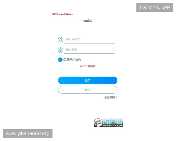 壹号app官方下载入口，快速下载安装流程详解与注意事项