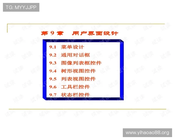 壹号vip网站提供的优质内容和服务项目全面介绍满足不同用户需求