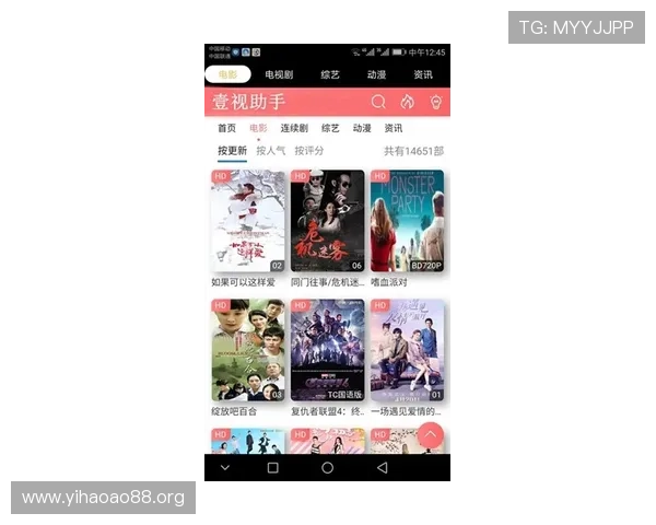 壹号娱乐app官网下载安装最新版，提供官方正版下载渠道，保障账号安全与游戏体验