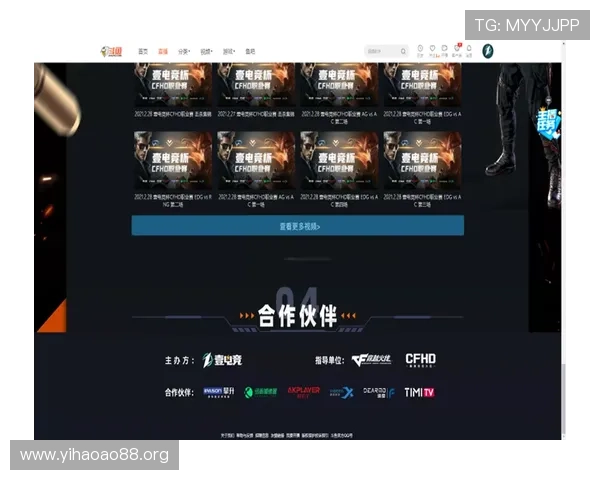 壹号娱乐下载网站官方入口全面解析,确保玩家快速安全下载安装体验